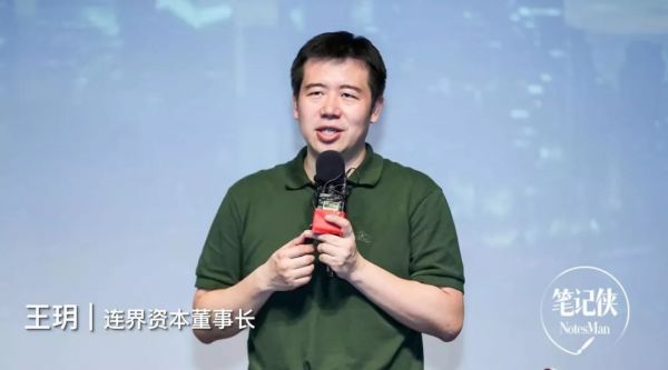 创业10年,我只看中这1种能力