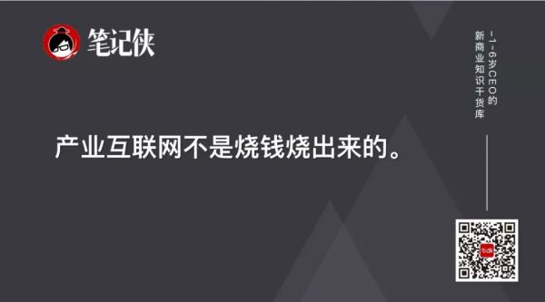 创业10年,我只看中这1种能力