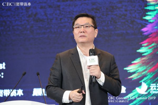 华为张顺茂：5G让工业互联网成为现实