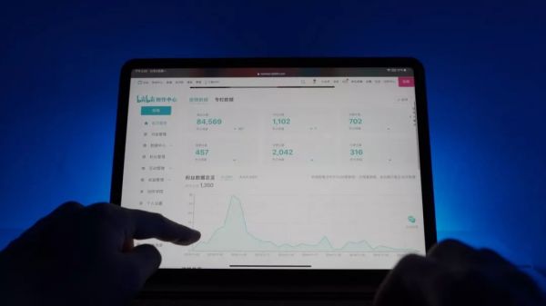 iPad 能不能代替电脑?说说我这 3 个月的使用体验