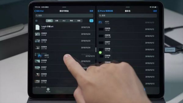 iPad 能不能代替电脑?说说我这 3 个月的使用体验