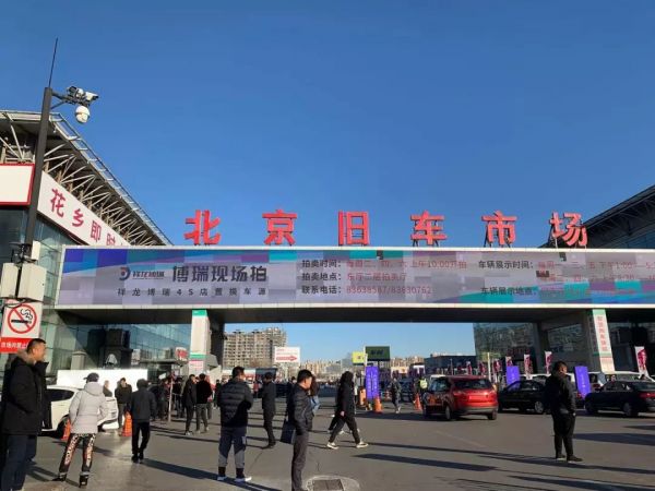 二手车贩不愿收新能源车,市场不稳一天一个价