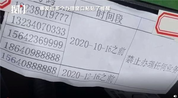 科技神回复丨比尔盖茨客串美剧《硅谷》饰演“比尔盖茨”,拍摄前人物思想领会了吗?