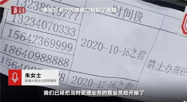 科技神回复丨比尔盖茨客串美剧《硅谷》饰演“比尔盖茨”,拍摄前人物思想领会了吗?