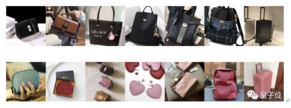 研究你为啥看着淘宝想剁手,阿里达摩院论文登上NeurIPS 2019