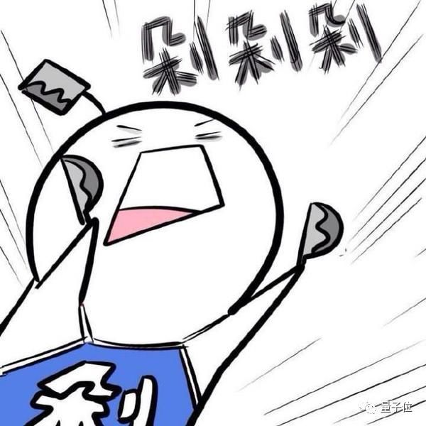 研究你为啥看着淘宝想剁手,阿里达摩院论文登上NeurIPS 2019