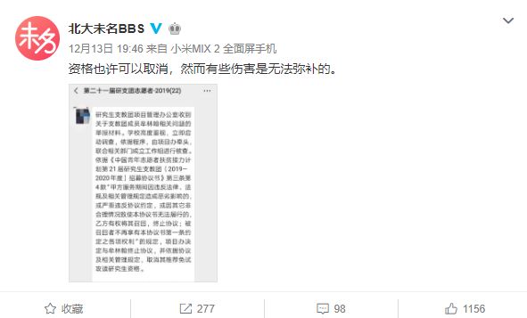 b93e5915?Expires=1891925357&OSSAccessKeyId=LTAIcYTsN8IjKgNY&Signature=IyTR%2FdnPjVcOqXbXAozlF9fqUgM%3D