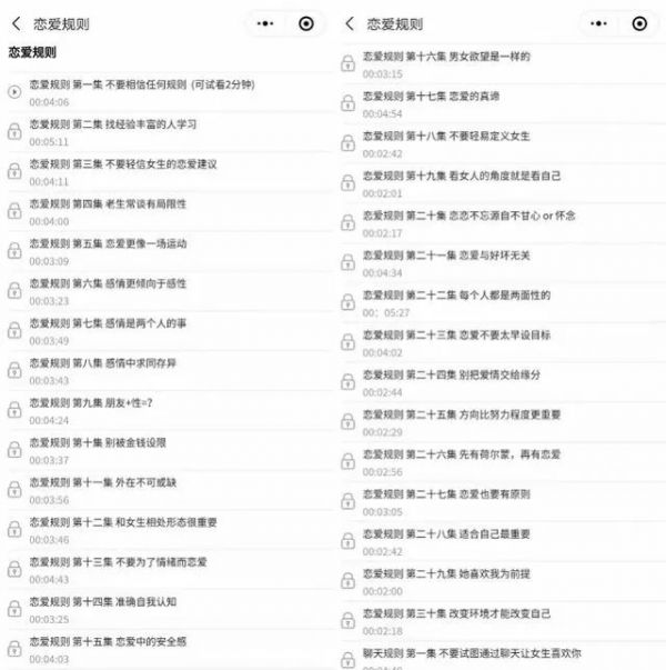 5ef6e7e8?Expires=1891925357&OSSAccessKeyId=LTAIcYTsN8IjKgNY&Signature=6Z%2Fv3KuyS65v7grYBGEbOLvajGU%3D