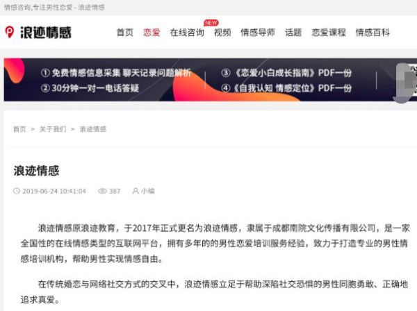 9317e6d4?Expires=1891925357&OSSAccessKeyId=LTAIcYTsN8IjKgNY&Signature=RHrUhDw1YS05oJ%2BoCux8l4OfIjQ%3D