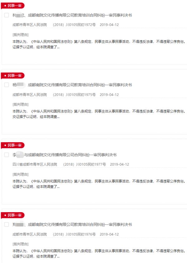 14eb77d8?Expires=1891925358&OSSAccessKeyId=LTAIcYTsN8IjKgNY&Signature=nyk50%2F7c3w2YCj1vixknJ%2FYr%2Fbg%3D