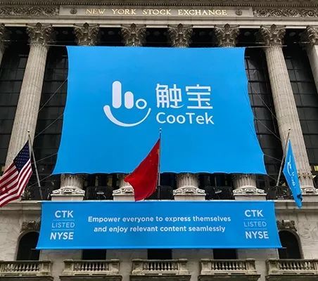 免费阅读市场硝烟再起:字节跳动投资粉瓣书城,触宝推出疯读小说占据第一