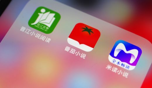 免费阅读市场硝烟再起:字节跳动投资粉瓣书城,触宝推出疯读小说占据第一