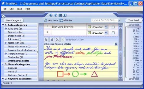 静默独角兽:Evernote身陷“被动”战场