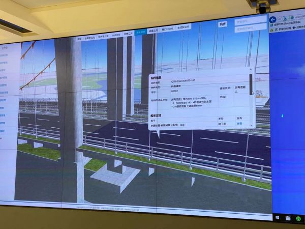 科氪 | 带你体验5G+云+AI加持下的现代化路桥监管系统