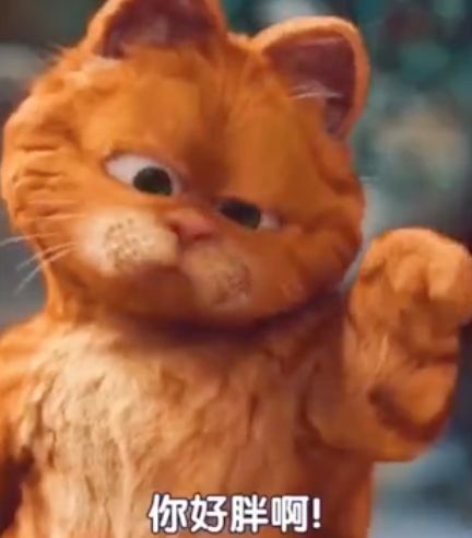 科技神回复 | 苹果iOS 13.3现已可越狱,记得上次越狱还是为了5s用4G