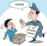 从猫狗到蜘蛛蝎子，快递活物为何屡禁不绝