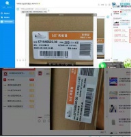 男子在天猫上买鞋后退货 又在京东买到同一双鞋