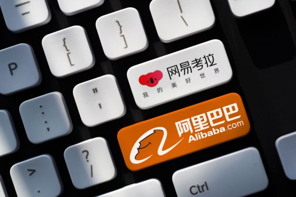 2019十大科技并购:IBM收购红帽居首,阿里考拉排名第十