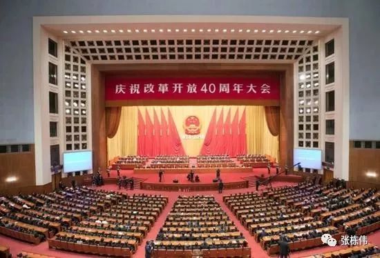 柳传志最值得创业者学习的三个理论