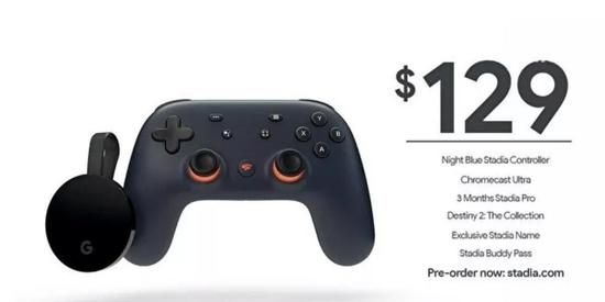 （Google Stadia的收费没有任何优势。）