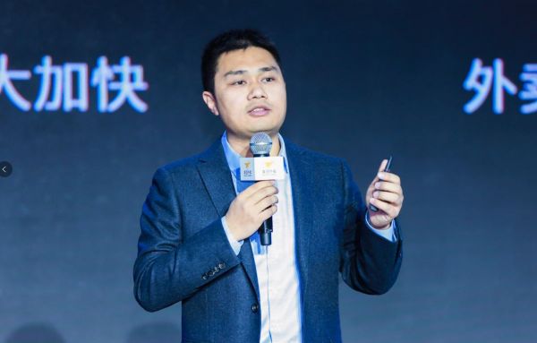 美团王莆中:未来5年 将助力商家打造下一代门店