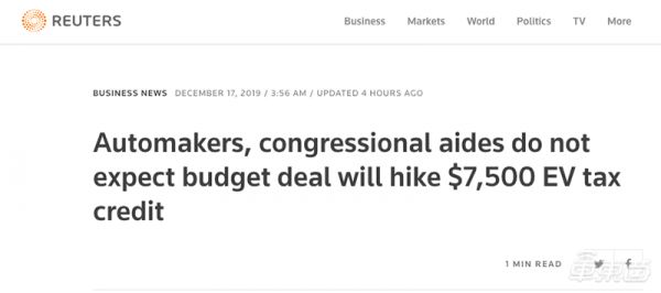 特斯拉在美国或将失去电动车补贴,还会卖的好吗?