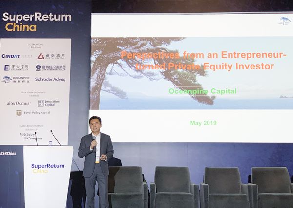 新资本 | 海松资本陈立光:整合产业资源,助力“硬科技”企业构建产业“护城河”