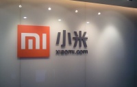 22亿港元！晨兴资本出售2.4亿股小米 持股降至约10%
