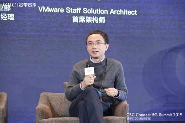 从云到边,企业如何探索5G应用新路径