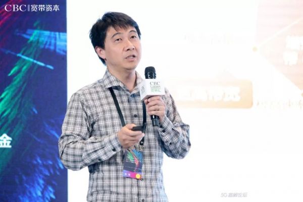 亚信朱军:极简、极智、极晓,5G网络赋能产业互联网