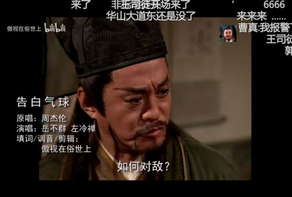 我们研究了B站50位up主,他们粉丝质量高是有原因的