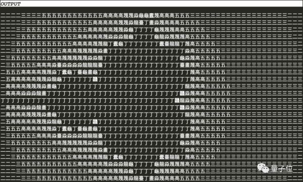 噫吁嚱！文言文亦能编程！此诚年度最骚语言也