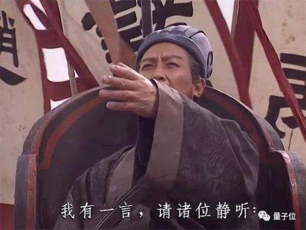 噫吁嚱！文言文亦能编程！此诚年度最骚语言也