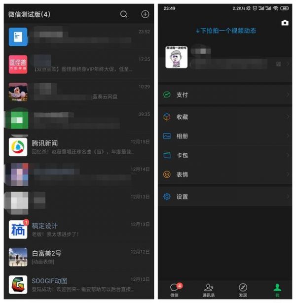 科技神回复 | AirPods Pro美国全网脱销,库克又笑了