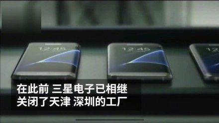 科技神回复 | AirPods Pro美国全网脱销,库克又笑了