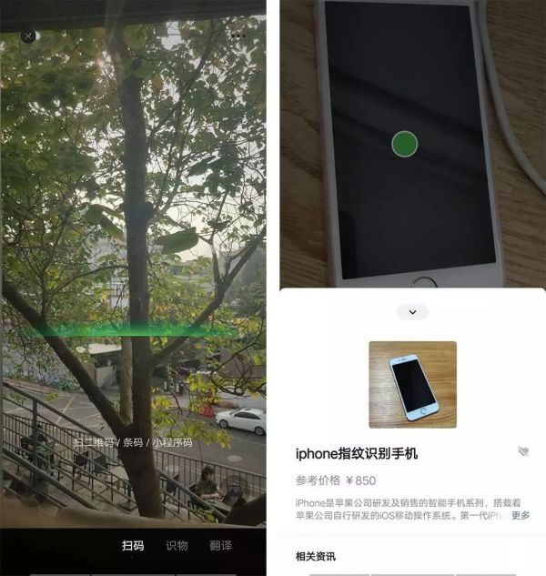 微信大更新:深色模式终于来了,还支持手机消息引用