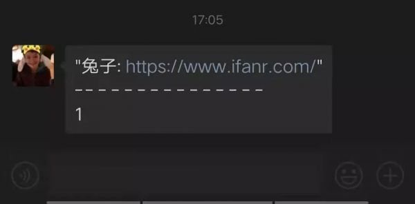 微信大更新:深色模式终于来了,还支持手机消息引用