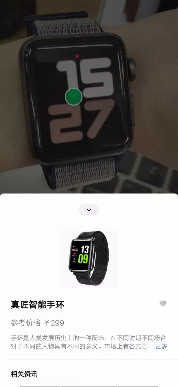 微信大更新:深色模式终于来了,还支持手机消息引用