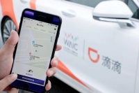 滴滴与NVIDIA合作，推动自动驾驶和云计算领域发展