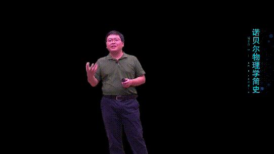 跟老师“隔空”讨论作业,全息技术颠覆教育离我们还有多远?