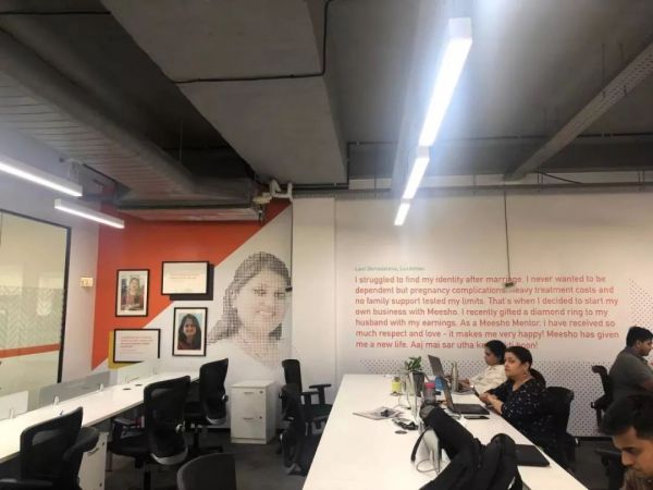 印度人的一天,中国如影随形