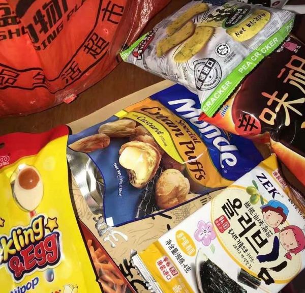 高中文凭创业者自述:27岁用电商赚出240万,进军餐饮9个月赔光