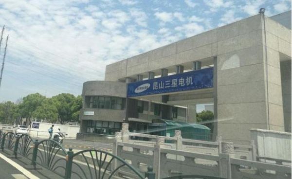 再三摔跟头的三星,还能站的起来吗?