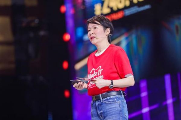 阿里组织架构再调整，聚力“练内功”