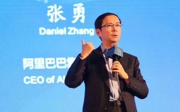 阿里组织架构再调整，聚力“练内功”
