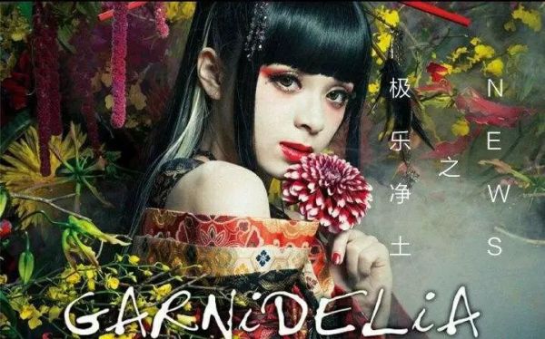 断播80天后,冯提莫为何选择了B站?