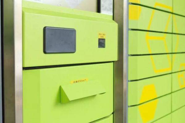 丰巢走得出亏损泥潭吗?