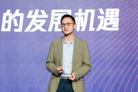 汤道生：2020年腾讯会全方位加速推动产业互联网生态建设