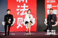 当薇娅遇上毛毛姐，关于流量和消费他们都说了啥？