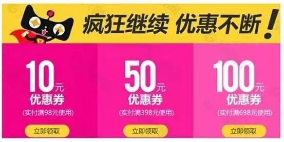 30天内30万人中招受骗,深扒“山寨APP”背后的暴利圈钱术